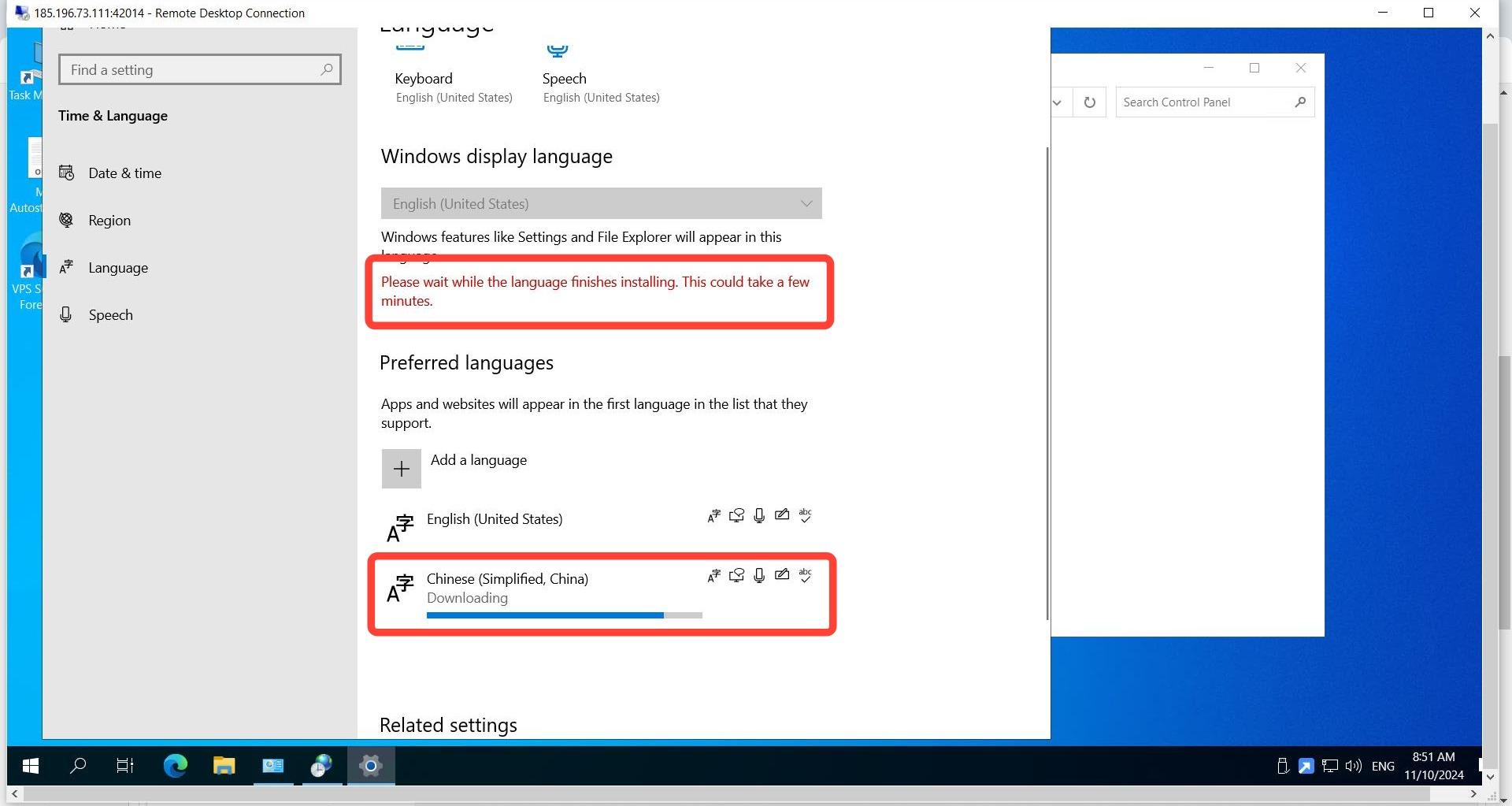 Windows Settings language download progress bar